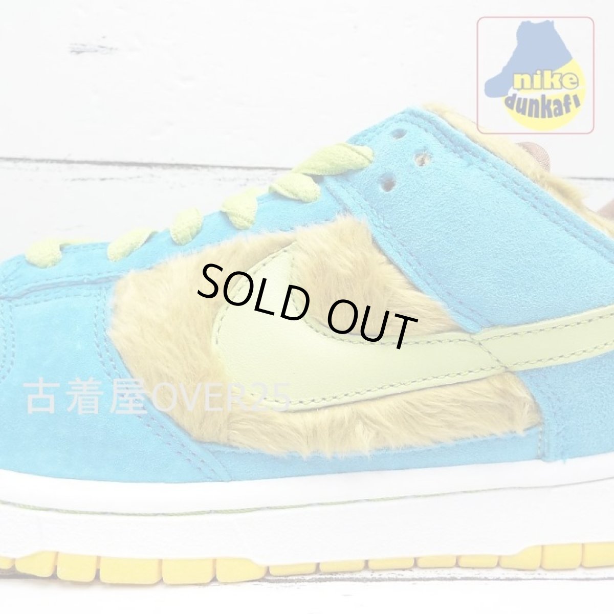画像2: 313170-731｜コレクターコンディション 未使用 2006年製　Nike Dunk SB Low Baby Bear　 medicom BE@RBRICK ｜サイズ：US10 (28cm) (2)