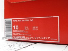 画像9: AO3295-001 未使用 2018年製 Nike Air Safari OG  Black/Monarch ナイキ エアサファリ OG  ブラック・モナーク　US10（28cm） (9)