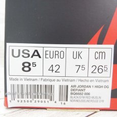 画像12: BQ6682-006　未使用 2019 　Nike Air Jordan 1 Retro High OG "Couture"　US8.5(26.5cm)  ナイキ エアジョーダン1 レトロ ハイ OG "クチュール" (12)