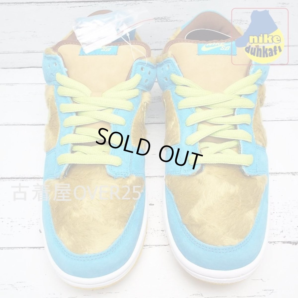 画像5: 313170-731｜コレクターコンディション 未使用 2006年製　Nike Dunk SB Low Baby Bear　 medicom BE@RBRICK ｜サイズ：US10 (28cm) (5)