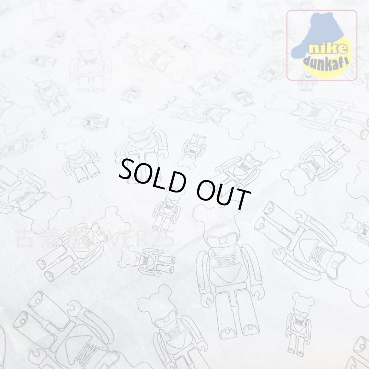 画像12: 313170-731｜コレクターコンディション 未使用 2006年製　Nike Dunk SB Low Baby Bear　 medicom BE@RBRICK ｜サイズ：US10 (28cm) (12)