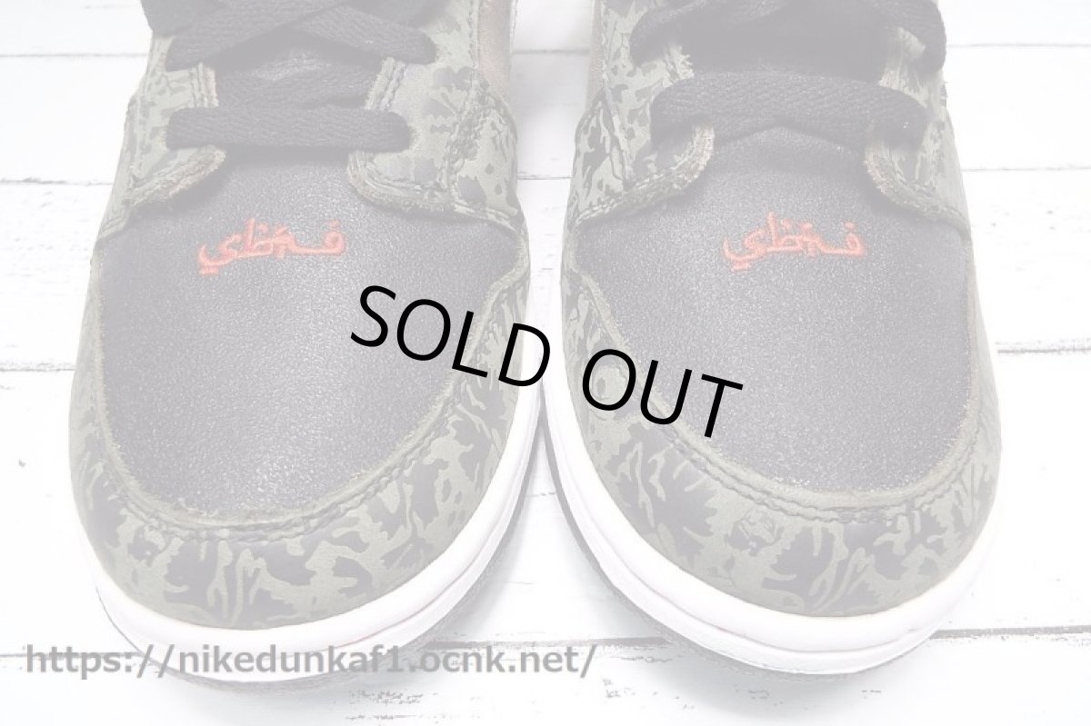 画像7: 313170-201　貴重なスペシャルボックス｜新品未使用 2006年製 NIKE DUNK LOW PREMIUM SB SBTG｜サイズ：US10.5（28.5cm） (7)