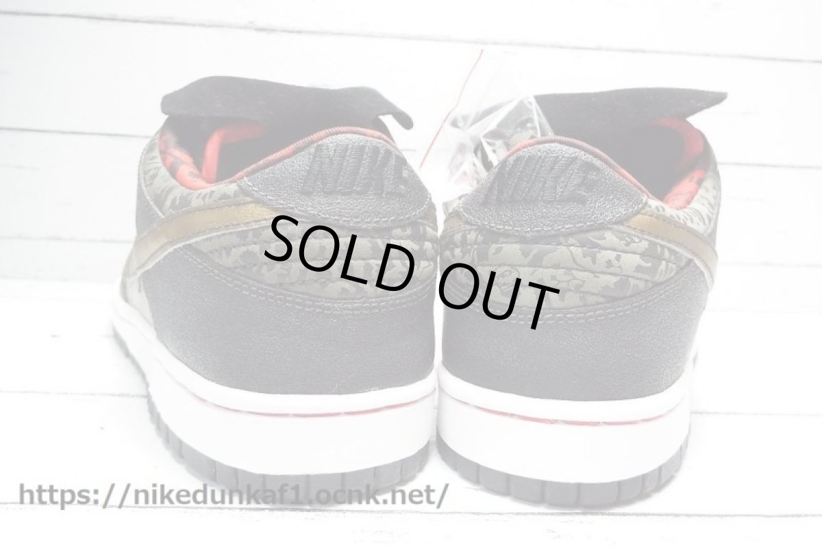 画像4: 313170-201　貴重なスペシャルボックス｜新品未使用 2006年製 NIKE DUNK LOW PREMIUM SB SBTG｜サイズ：US10.5（28.5cm） (4)