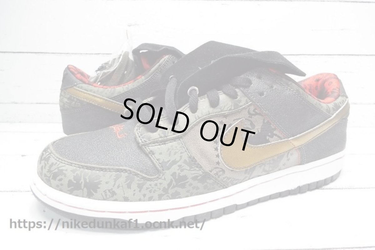 画像2: 313170-201　貴重なスペシャルボックス｜新品未使用 2006年製 NIKE DUNK LOW PREMIUM SB SBTG｜サイズ：US10.5（28.5cm） (2)