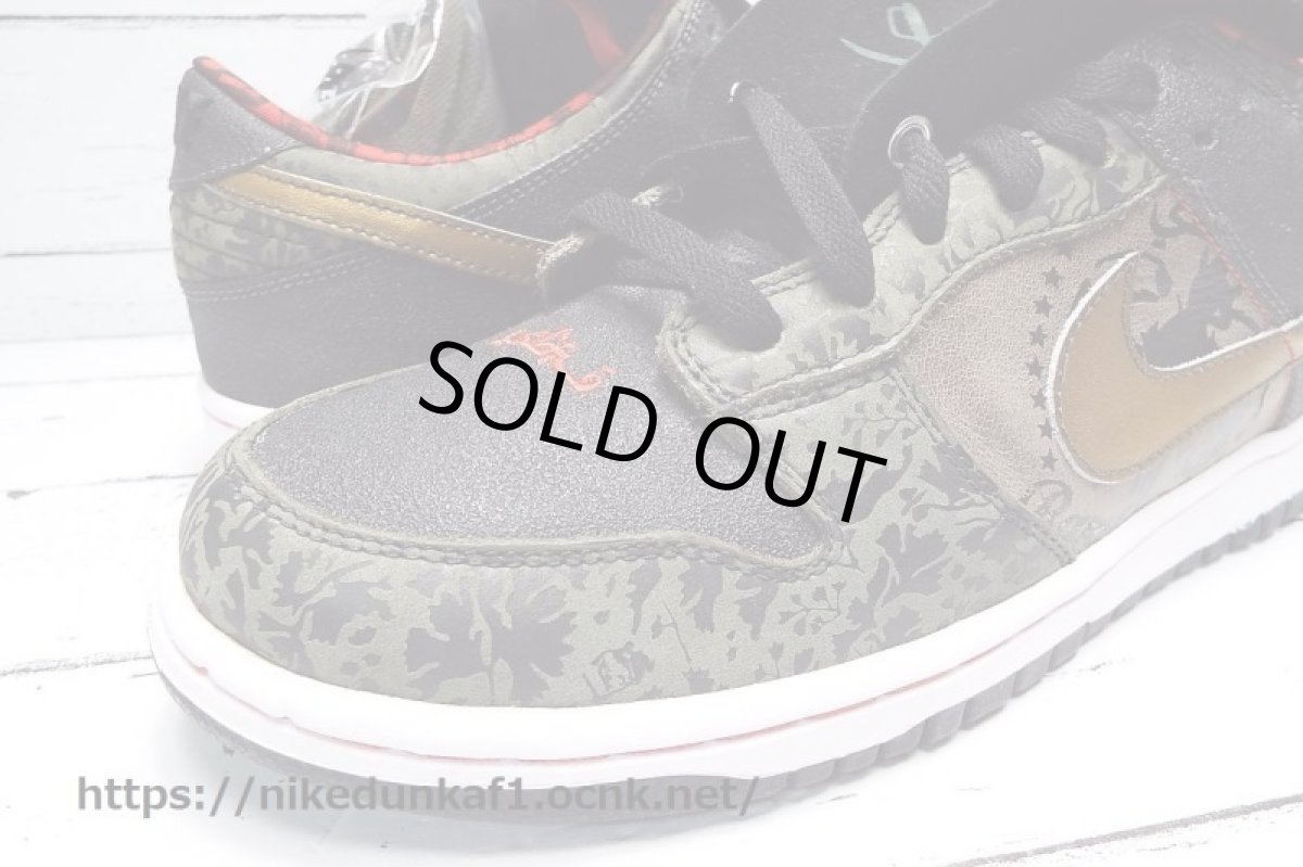画像3: 313170-201　貴重なスペシャルボックス｜新品未使用 2006年製 NIKE DUNK LOW PREMIUM SB SBTG｜サイズ：US10.5（28.5cm） (3)