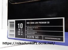画像8: 未使用 2006年製　Nike SB Dunk Low Golf Pack Blue（ゴルフ）モデル｜サイズ：US10（28cm） [313170-141] (8)
