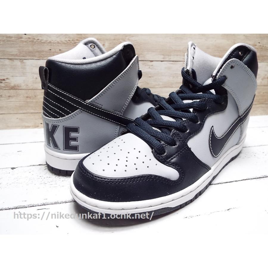 画像3: 313171 440｜新品未使用　2013年製｜NIKE　DUNK HIGH PREMIUM SB　TERMINATOR（ターミネーターカラー）モデル｜サイズ：US8.5(26.5cm） (3)